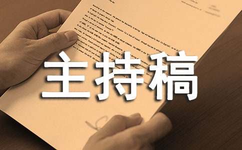 借助运动心理学家指导篮球运动员减压的方案_2